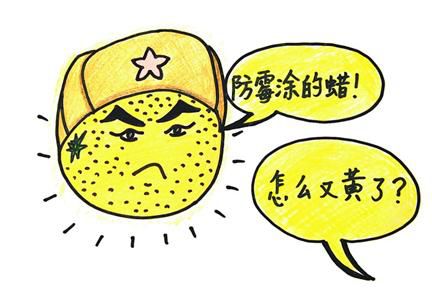 <a href='http://www.o72k5.cn' target='_blank'>液體石蠟</a>